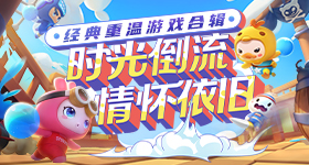 马頔说孙杨负责搞心态